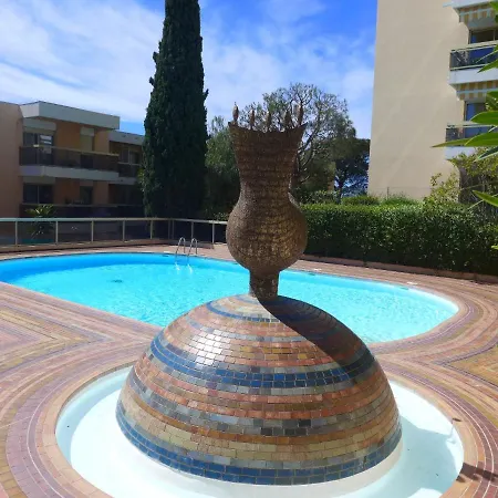 Апартаменты Domaine Du Clairfontaine By Interhome *